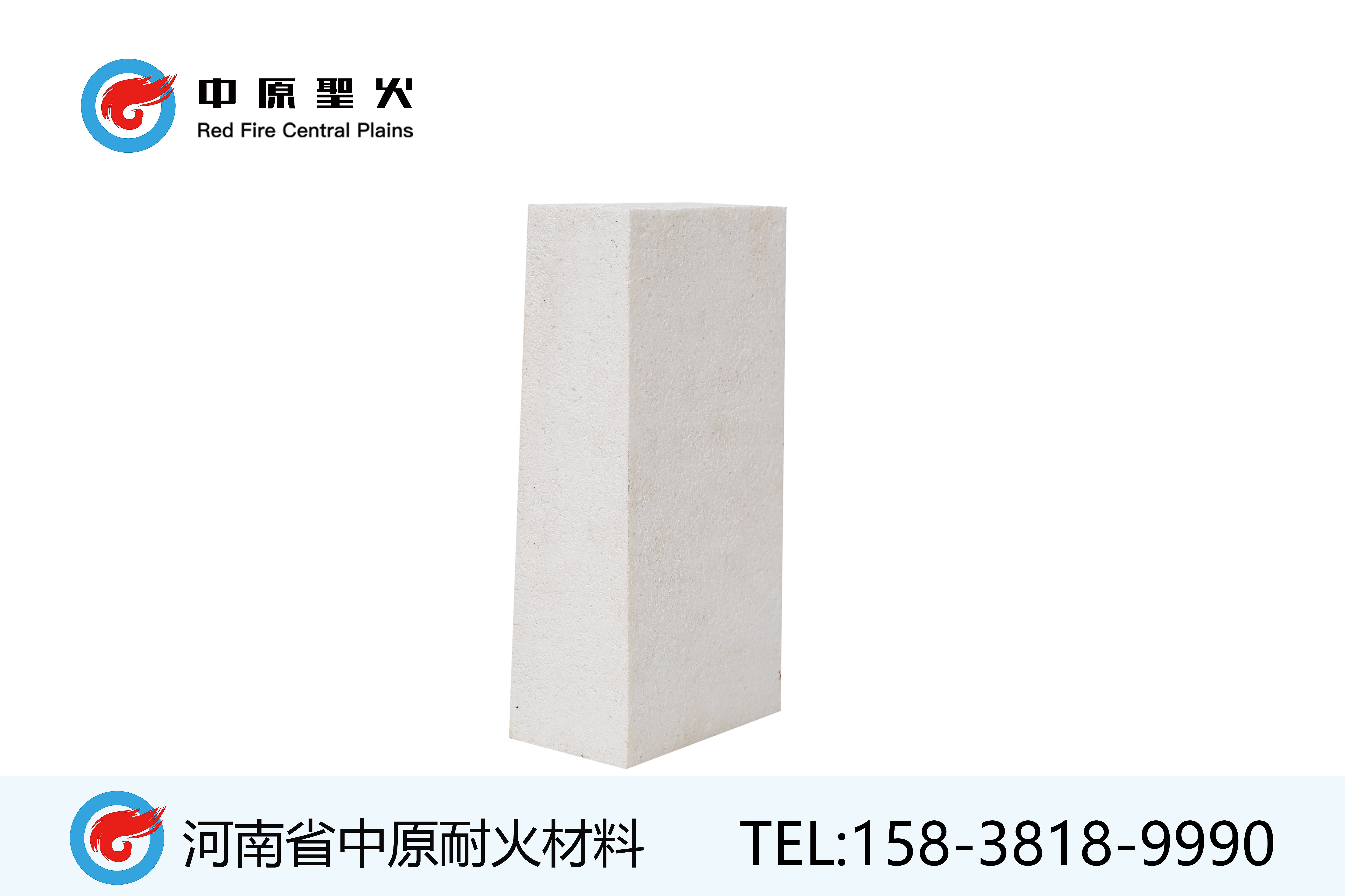 氧化铝空心球标乐动网页版