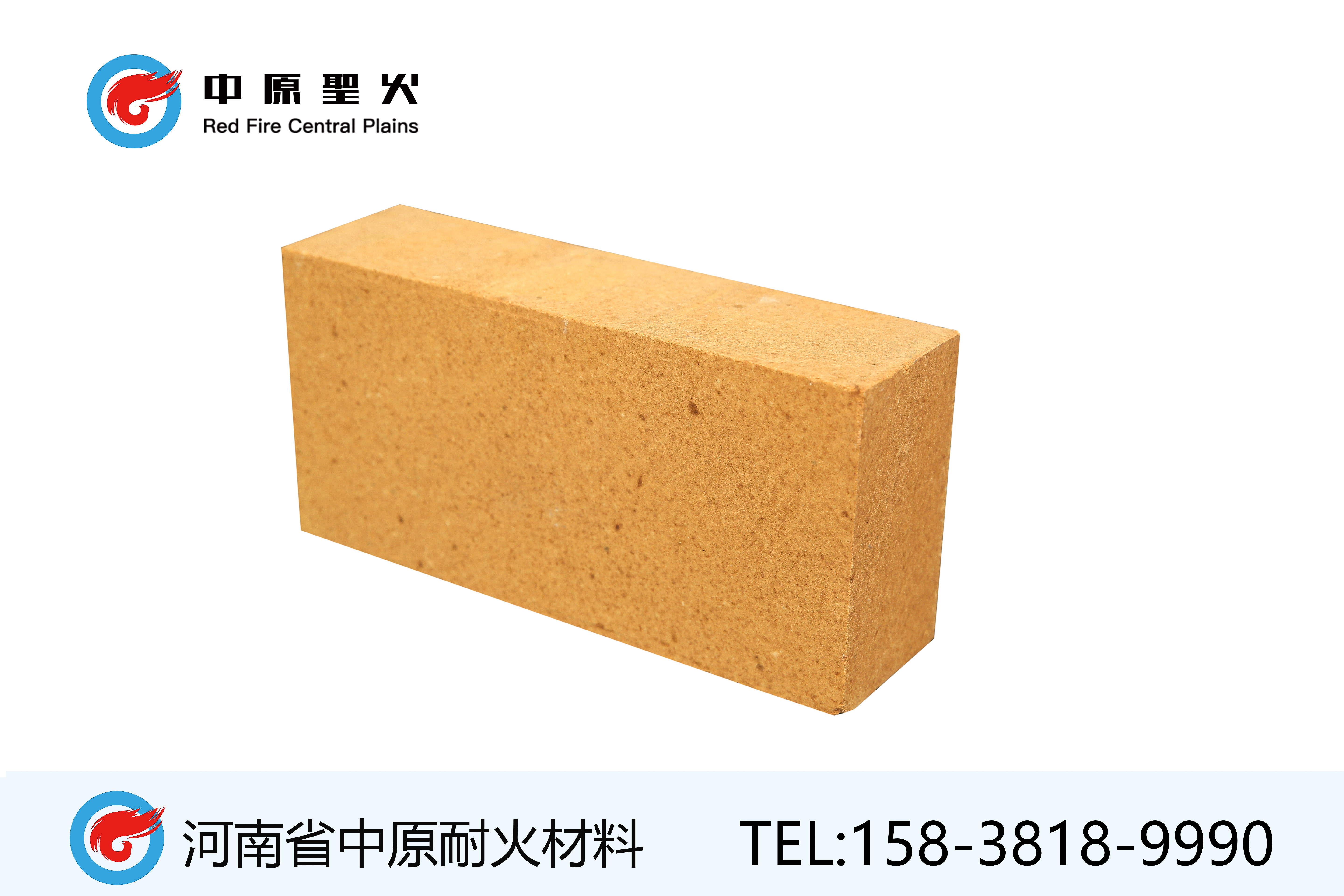 低气孔粘土乐动网页版