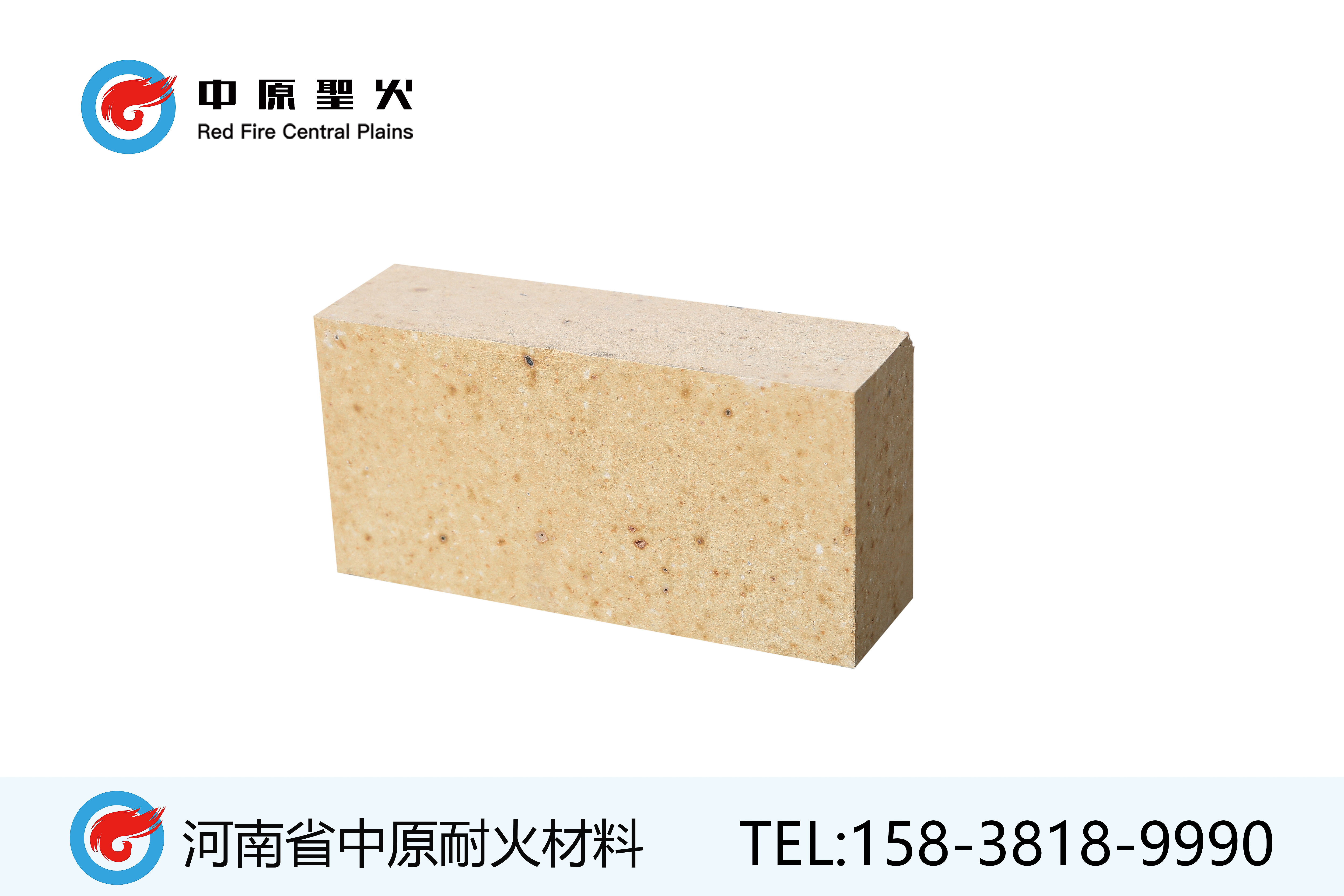 抗剥落高铝乐动网页版