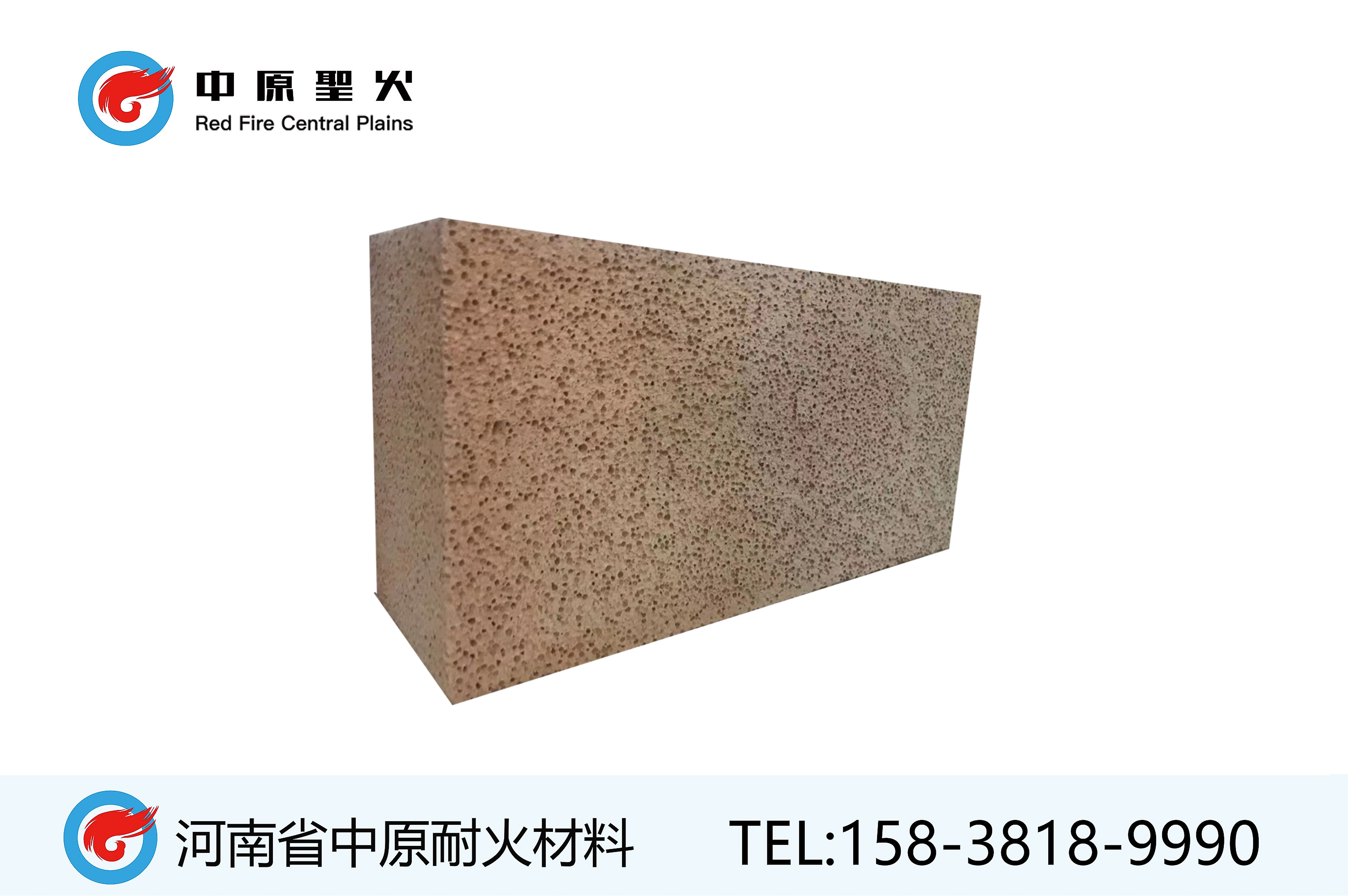 高铝聚轻乐动网页版