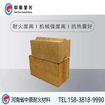 碳素焙烧炉用粘土乐动网页版