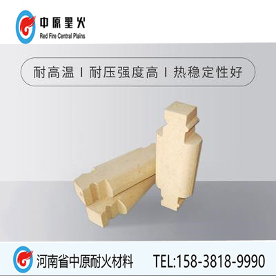 碳素焙烧炉用高铝乐动网页版