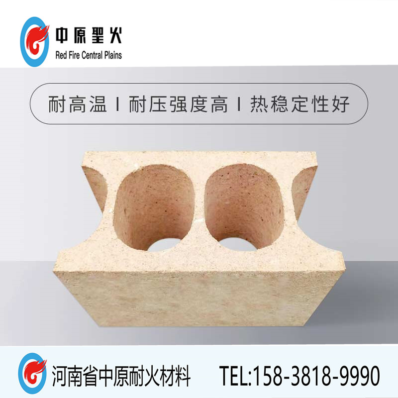 辊道窑棒孔乐动网页版