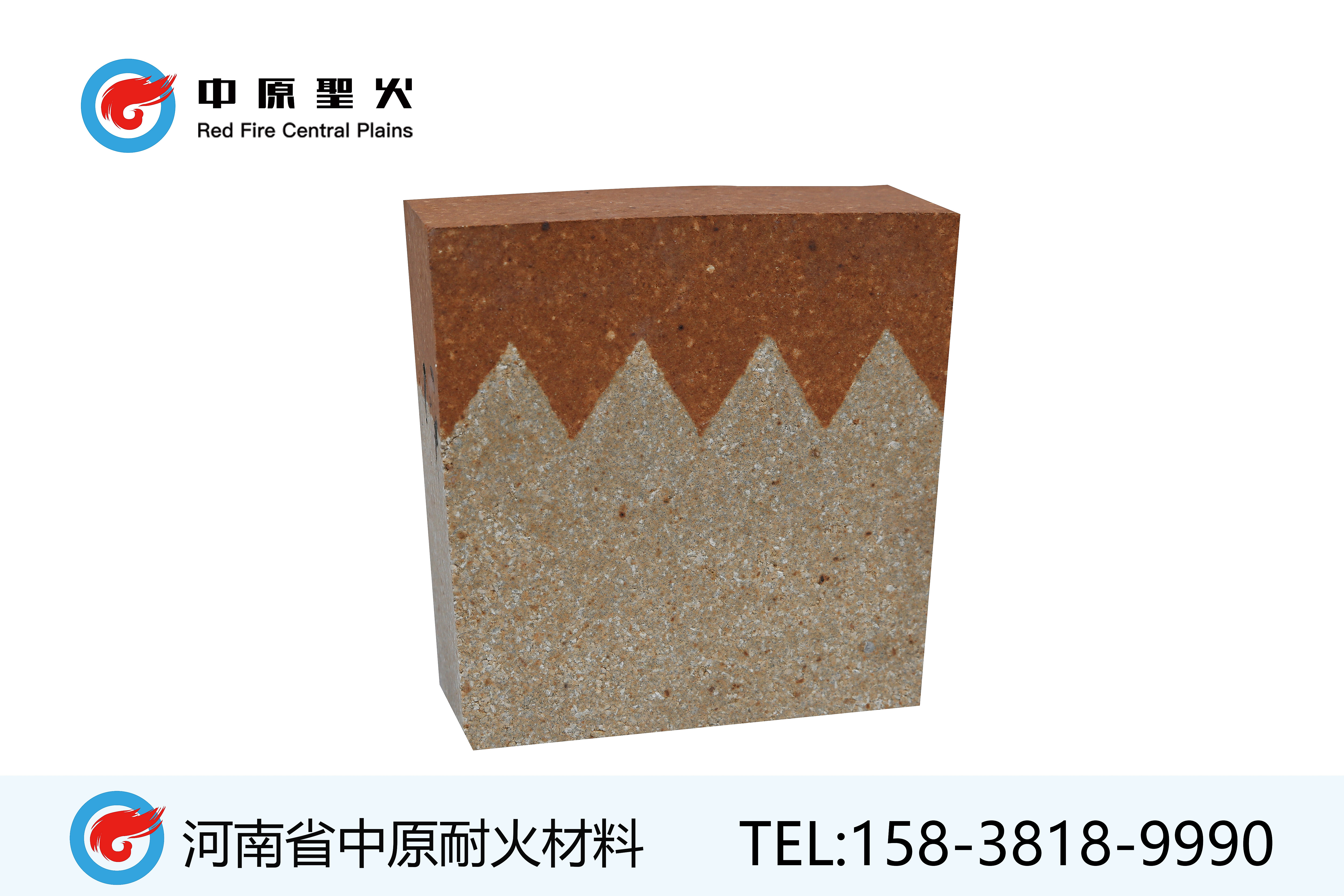 低导热刚玉莫来石乐动网页版复合乐动网页版