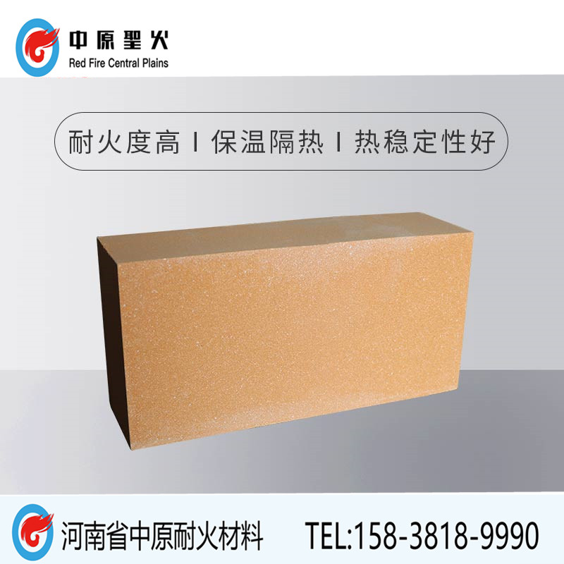 硅藻土保温乐动网页版