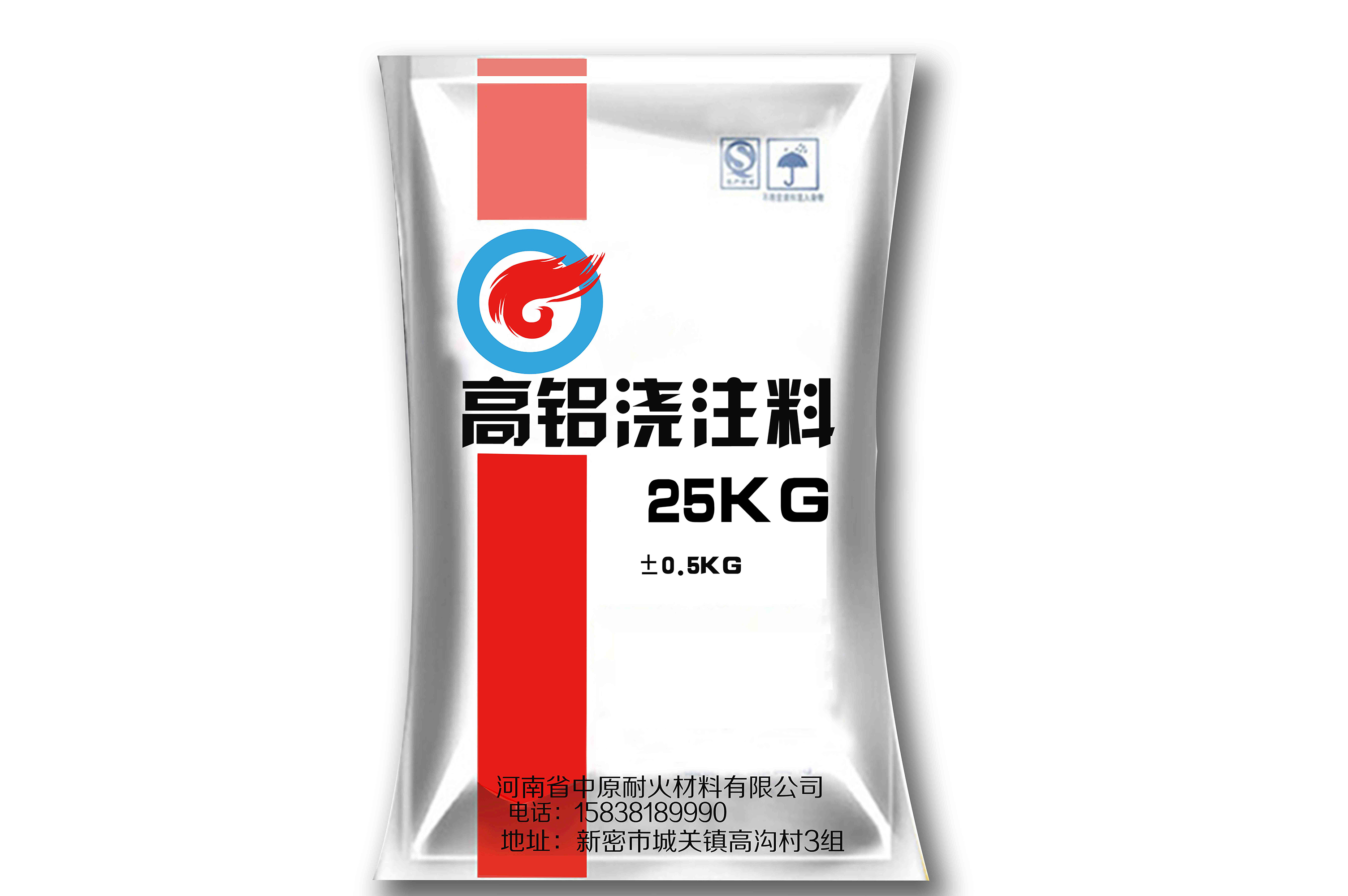 高铝乐动（中国）官方入口泥