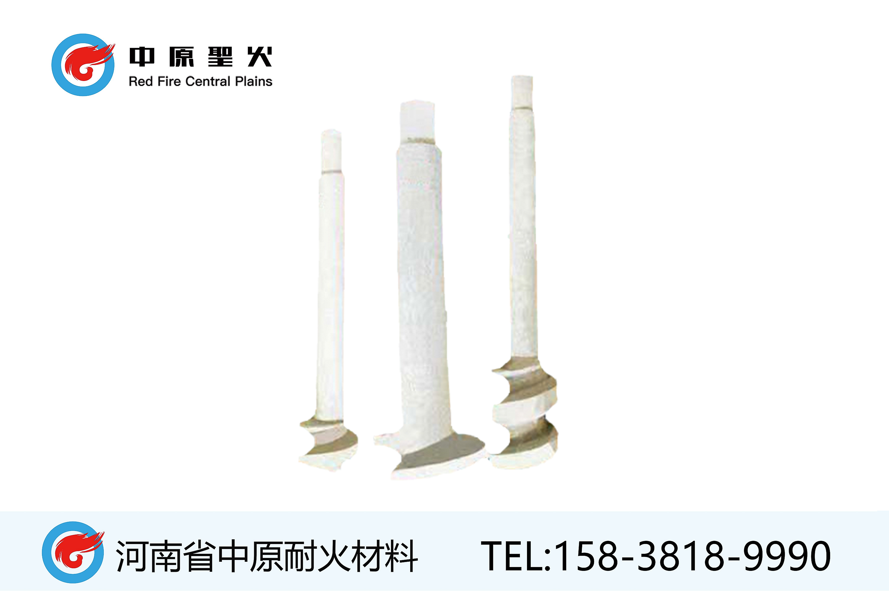 玻璃窑用料棒锆刚玉乐动网页版