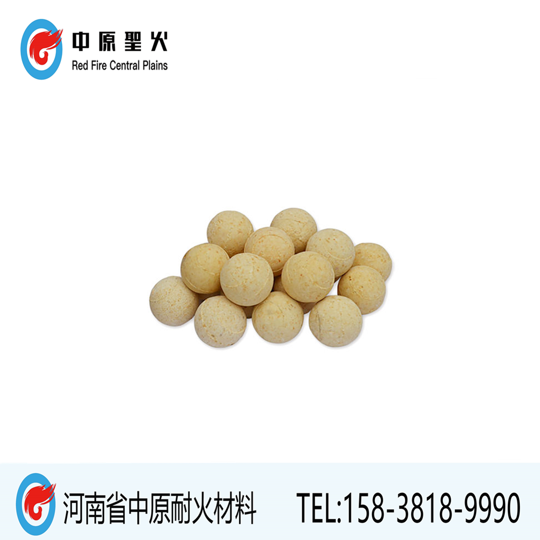 球式热风炉用乐动（中国）官方入口球