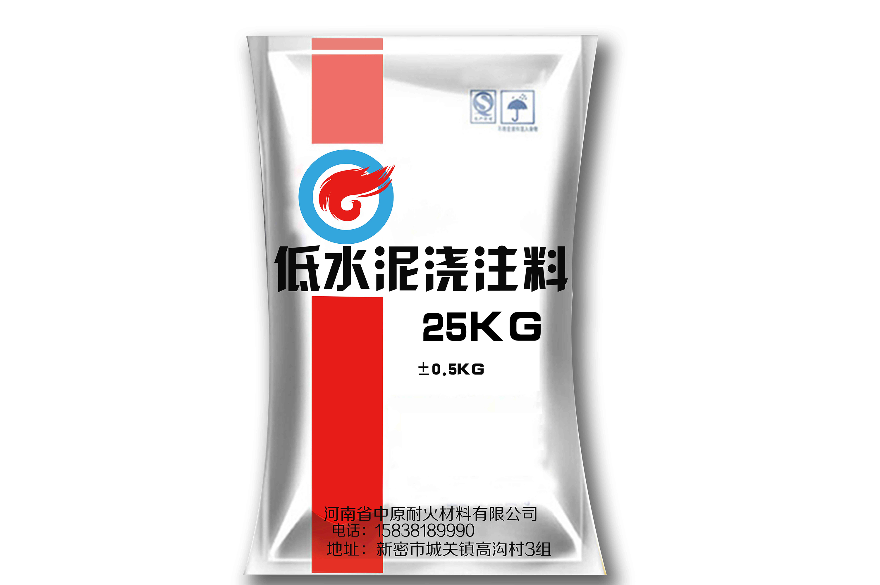 低水泥乐动（中国）官方入口浇注料