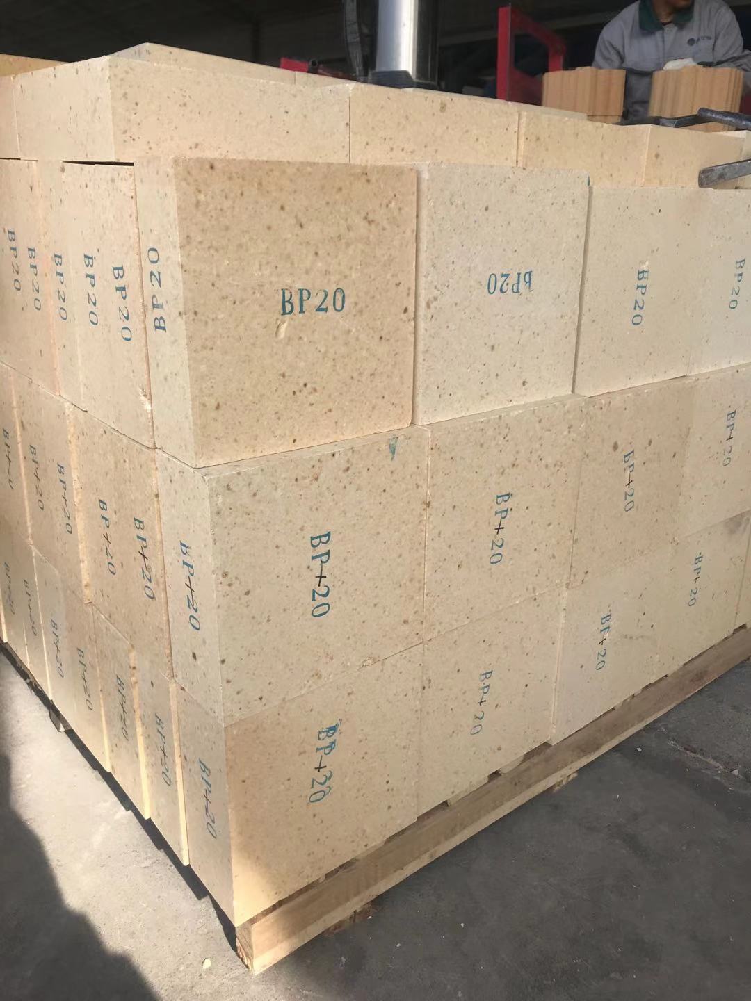 高铝乐动网页版